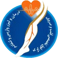 نمونه کار طراحی سایت پزشکی در اصفهان